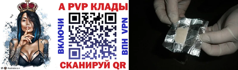 Наркотические вещества Аргун Бутират  Псилоцибиновые грибы  ГАШ  Мефедрон  Кокаин 