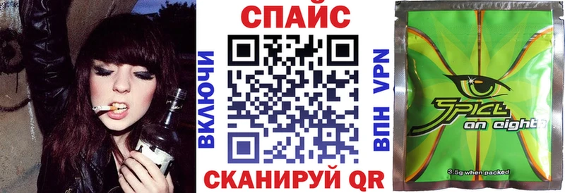 купить   Аргун  БУТИРАТ оксибутират 