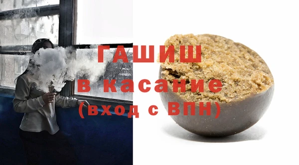 ГАЛЛЮЦИНОГЕННЫЕ ГРИБЫ Алексин