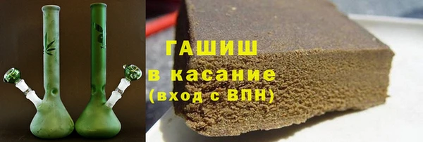 соль курить ск Алзамай
