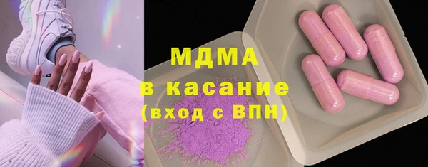 соль курить ск Алзамай