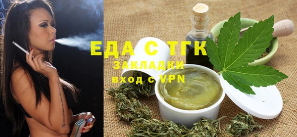 соль курить ск Алзамай
