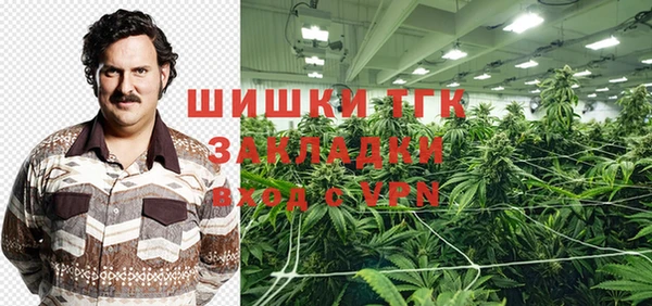 соль курить ск Алзамай