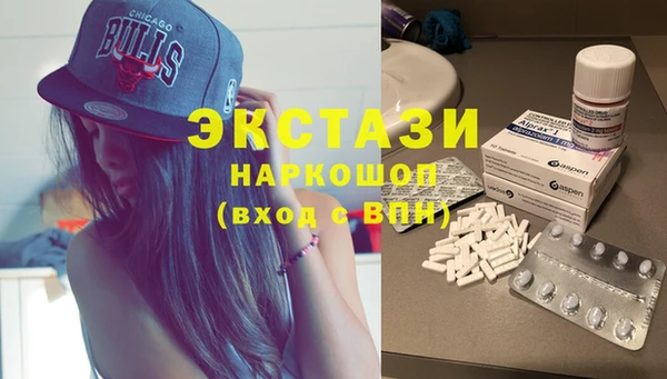 соль курить ск Алзамай