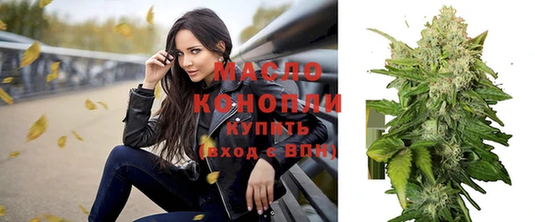 кокаин Михайловка