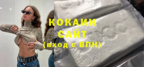 jwh Михайлов