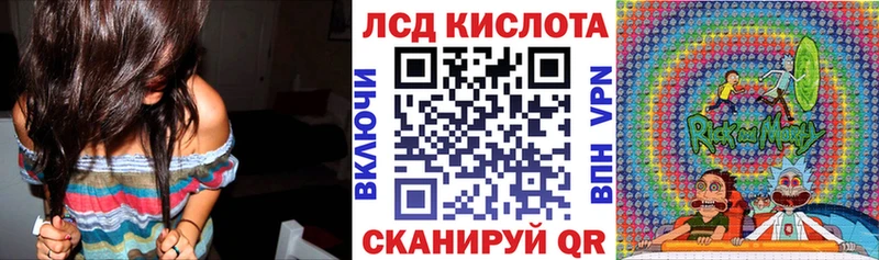 Марки NBOMe 1,5мг  купить закладку  Аргун 